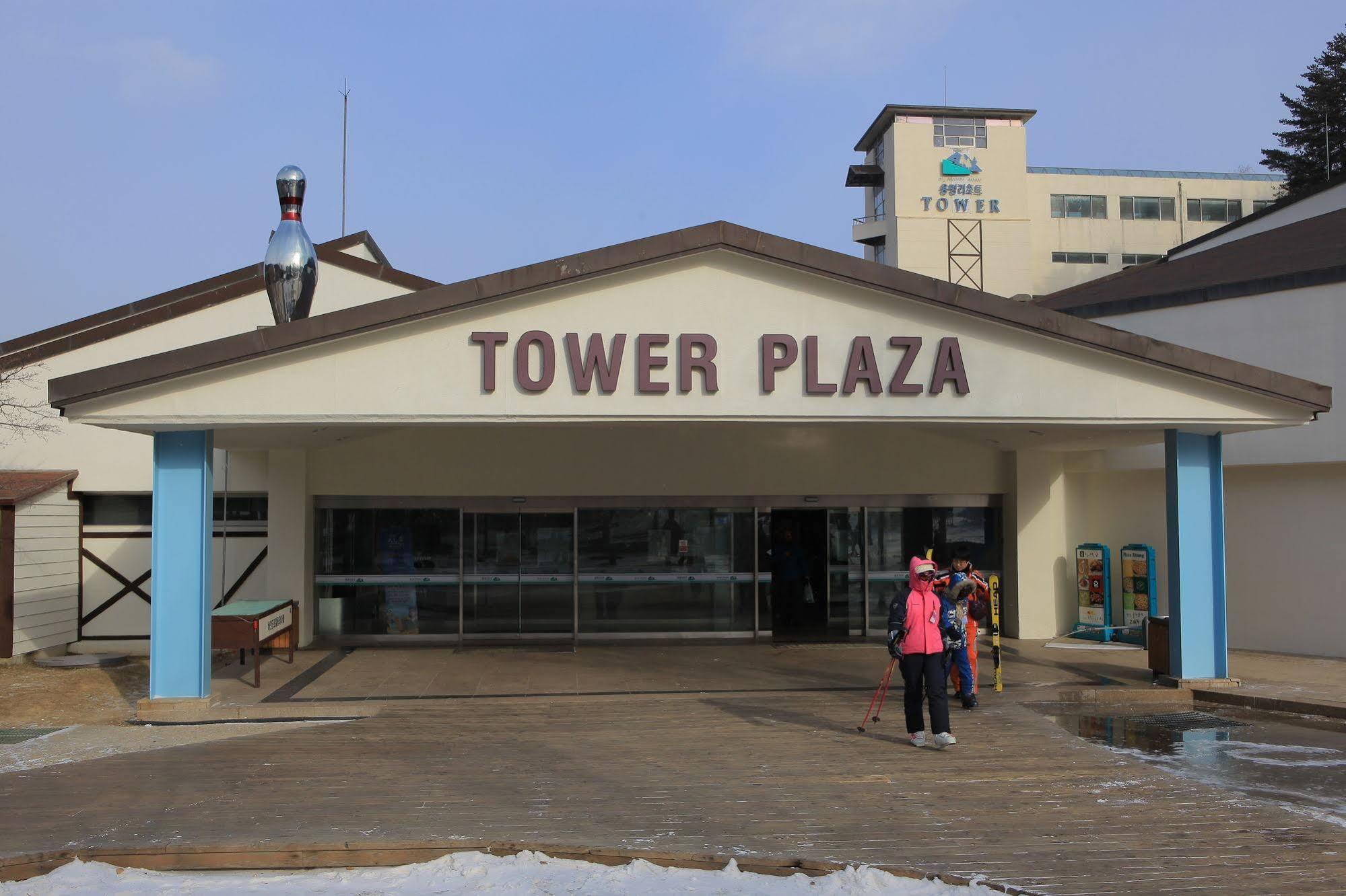 Yongpyong Resort Villa Condominium Pyeongchang Luaran gambar